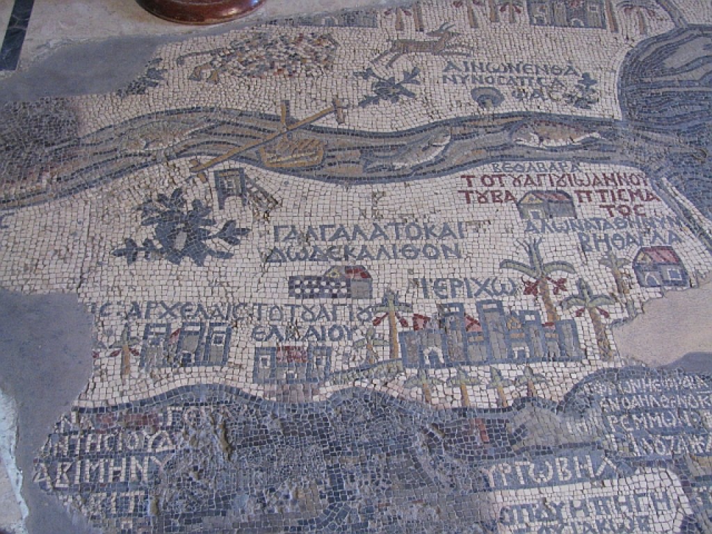 Zdjęcia: Madaba, zachodnia Jordania, fragmenty mozaiki z Madaby, JORDANIA Zdjęcia: Madaba, zachodnia Jordania, fragmenty mozaiki z Madaby, JORDANIA