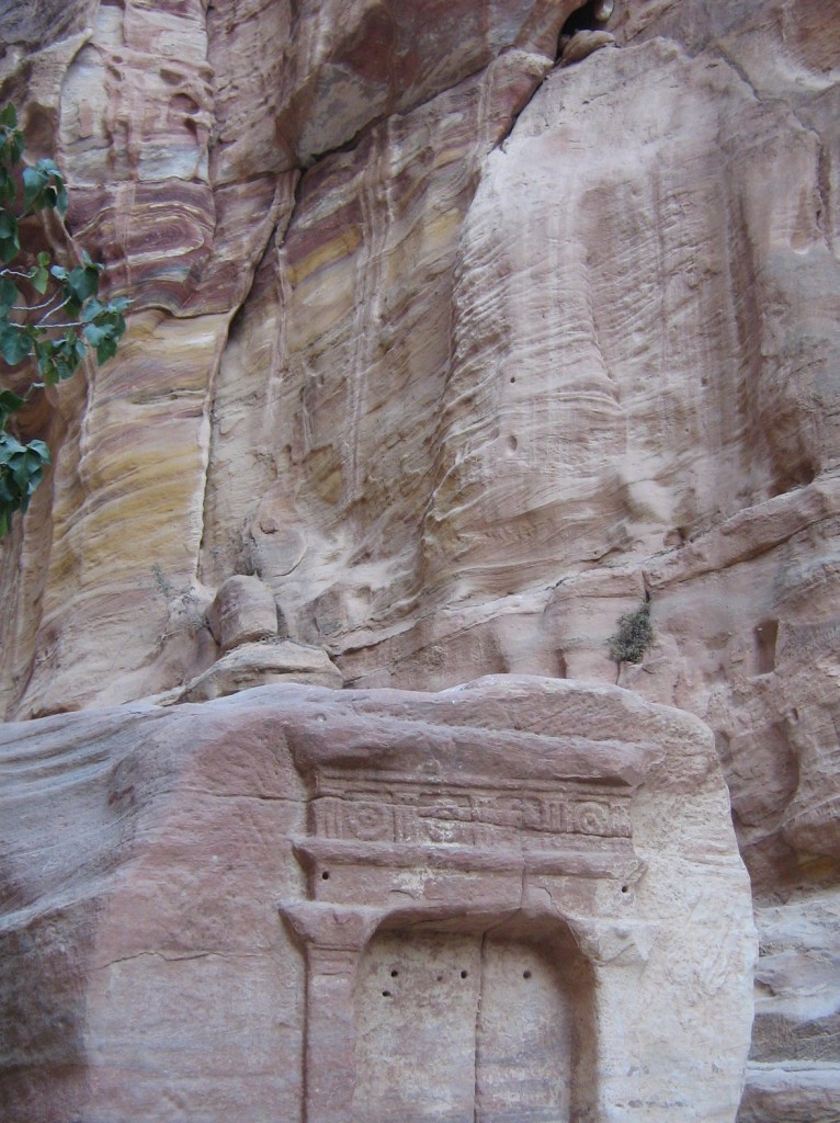 Zdjęcia: Petra, Petra, JORDANIA Zdjęcia: Petra, Petra, JORDANIA