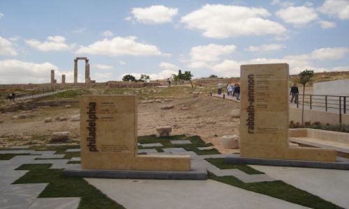 Zdjęcie JORDANIA / - / Amman - stolica Jordanii / Moja Jordania :)