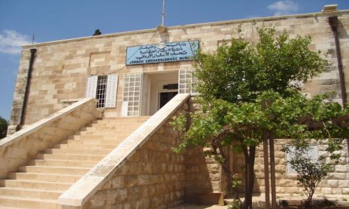 Zdjęcie JORDANIA / - / Amman - stolica Jordanii / Moja Jordania :)