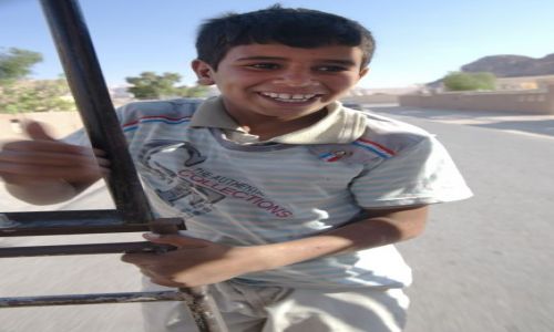 JORDANIA / ... / .... / ...