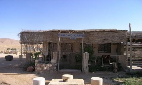 Zdjęcie JORDANIA / brak / Okolice Wadi Rum / Gdzieś w drodze na pustynie