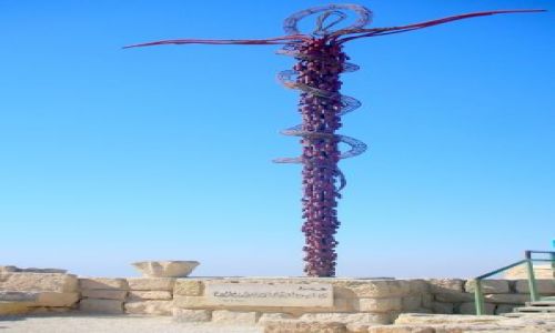 Zdjęcie JORDANIA / brak / Gora Nebo / miedziany krzyz na Gorze Nebo