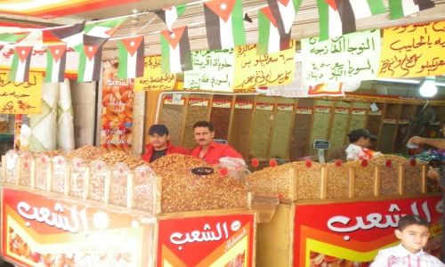Zdjecie JORDANIA / brak / bazar Jordania / orzeszki...:)