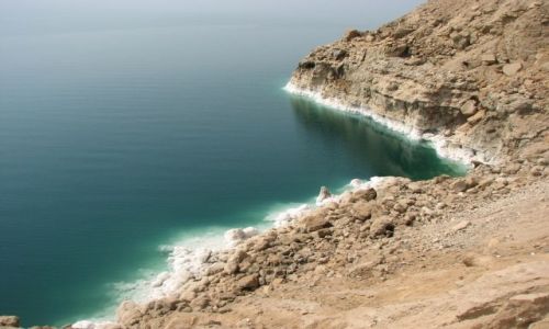 Zdjecie JORDANIA / - / Morze Martwe / S�l
