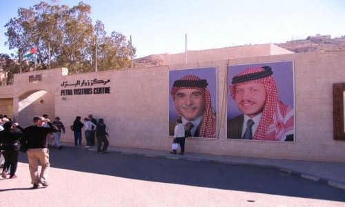 JORDANIA / pd-zach Jordania /  Petra / plakaty