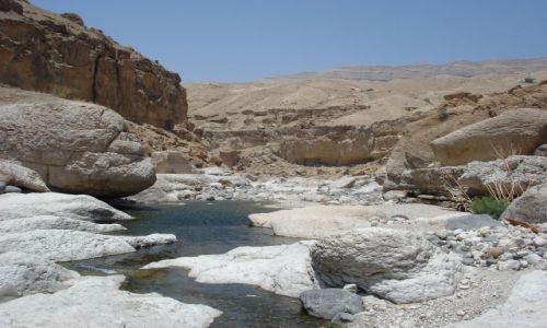 Zdjęcie JORDANIA / brak / Vadi Mujib / VM2