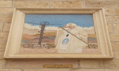 Zdjecie JORDANIA / Madaba / mozaika przy kociele  / Papie Jan Pawe II na Grze Nebo