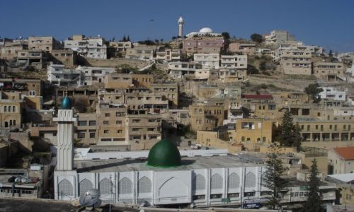 Zdjecie JORDANIA / brak / Salt / Salt