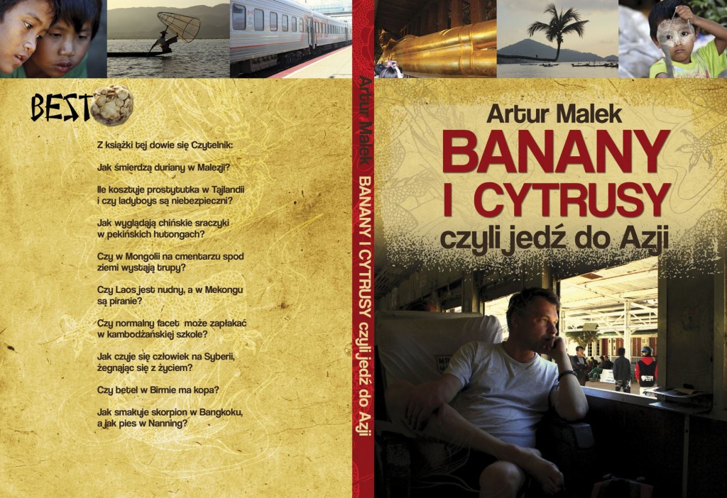 Zdjęcia: Angkor, Angkor, Banany i cytrusy, KAMBODżA Zdjęcia: Angkor, Angkor, Banany i cytrusy, KAMBODżA