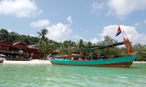 Zdjcie KAMBODA / - / Koh Rong Island / Przystanek 
