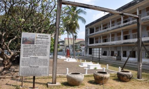 Zdjęcie KAMBODżA / Phnom Penh / Phnom Penh / Muzeum Ludobójstwa Tuol Sleng