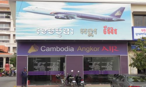 Zdjecie KAMBODA / ANGKOR WAT / SIEM READ / LINIE GODNE POLECENIA