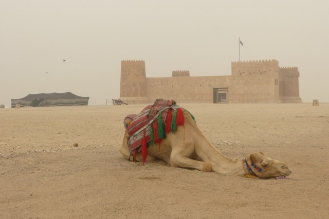 Zdj cia: Al Zubarah, Katar, Fort, KATAR Zdj cia: Al Zubarah, Katar, Fort, KATAR