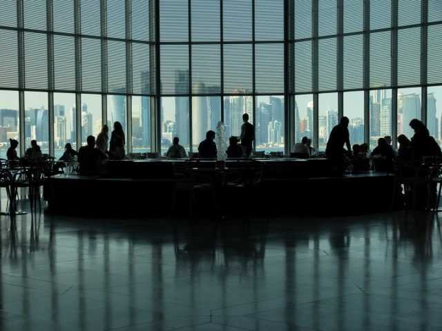 Zdj cia: Ad Dauha, Katar, Biuro, KATAR Zdj cia: Ad Dauha, Katar, Biuro, KATAR