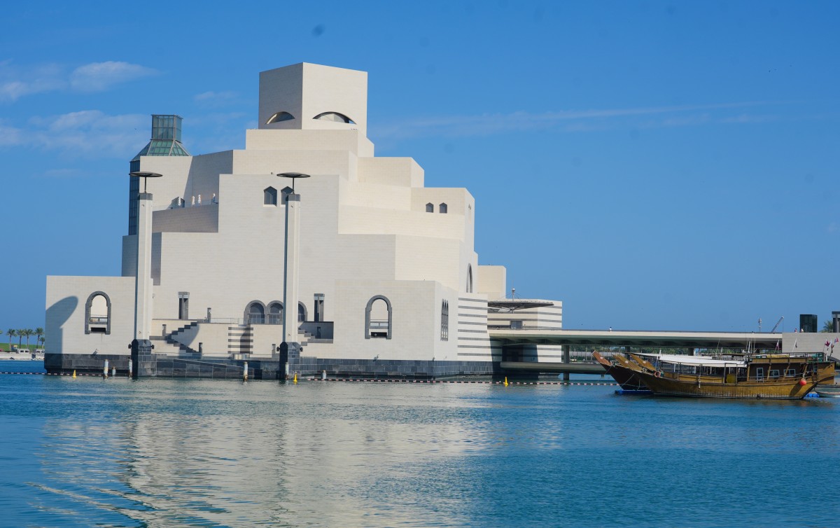 Zdjęcia: Promenada Cornishe , Doha, Muzeum Sztuki Islamskiej, KATAR Zdjęcia: Promenada Cornishe , Doha, Muzeum Sztuki Islamskiej, KATAR