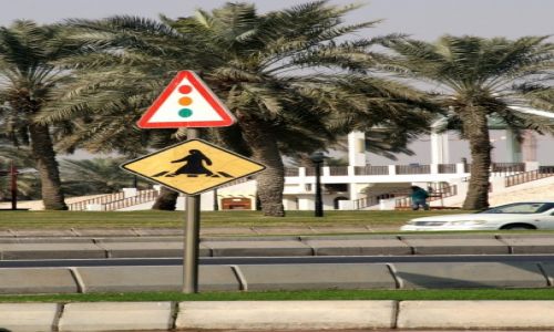Zdjecie KATAR / - / Doha / przejcie dla pieszych