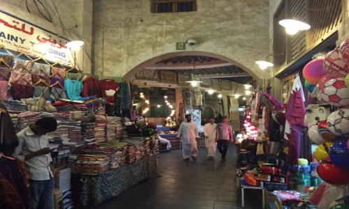 Zdjęcie KATAR / - / Doha / Doha-Souq Waqif