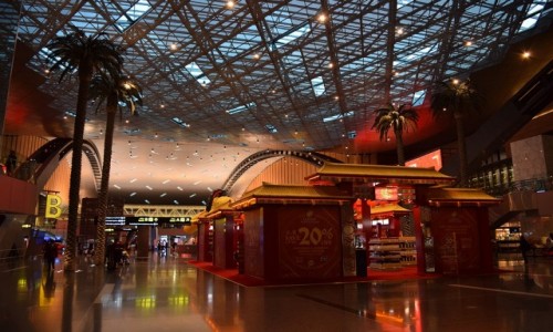 KATAR / Doha / Doho / Lotnisko w Doha