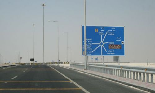 Zdjecie KATAR / Qatar / D / Qatar, autostrada