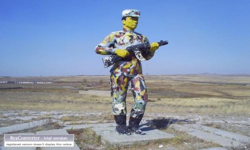 Zdjecie KAZACHSTAN / brak / gdzies w Kazachstanie / ,,
