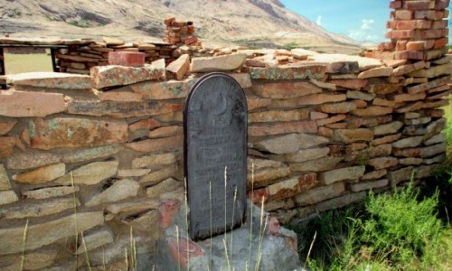 Zdjcie KAZACHSTAN / 70 km na pnoc od Bachasz / Bektau-Ata Trakt / Pod pksiycem
