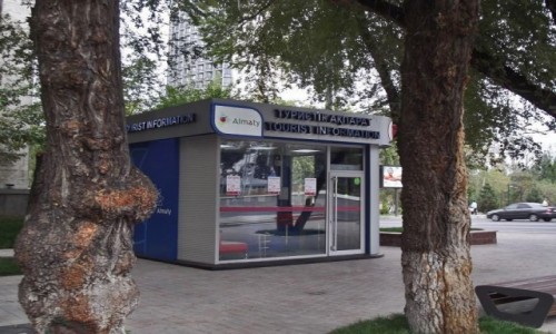 Zdjcie KAZACHSTAN / Almaty / Centrum / Informacja 