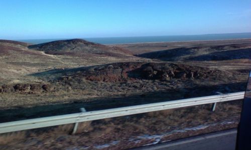 Zdjecie KAZACHSTAN / brak / ALMATA / J. BACHASZ