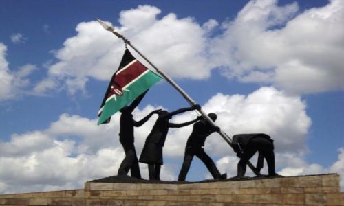 Zdjcie KENIA / - / Nairobi / Nairobi(6)_czy_cos_wam_to_przypomina?