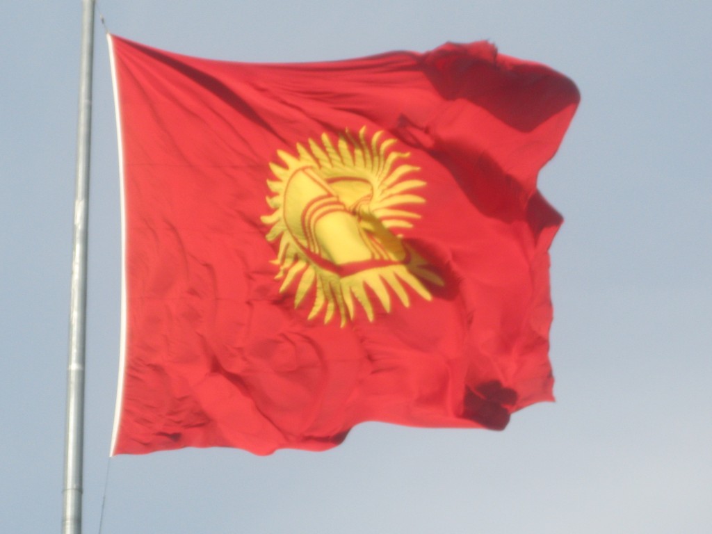 Zdjęcia: Kirgistan, Kirgistan, Flaga Kirgizji, KIRGIZJA Zdjęcia: Kirgistan, Kirgistan, Flaga Kirgizji, KIRGIZJA