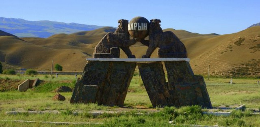 Zdjęcia: Naryń, Naryń, Naryń, KIRGIZJA Zdjęcia: Naryń, Naryń, Naryń, KIRGIZJA