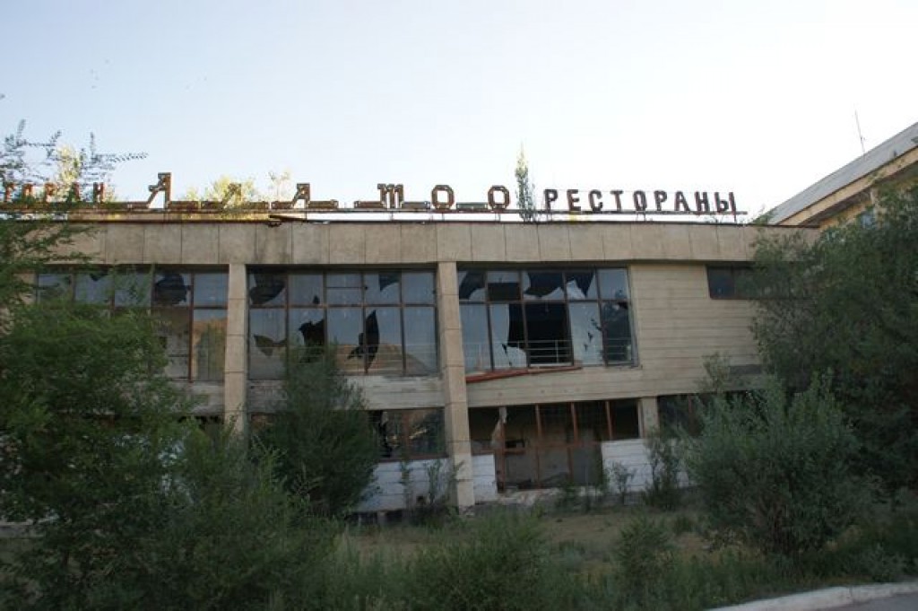 Zdjęcia: Naryń, Naryń, Naryń, KIRGIZJA Zdjęcia: Naryń, Naryń, Naryń, KIRGIZJA