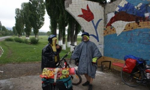 Zdj�cie KIRGIZJA / Grigoriewka / Grigoriewka / Pada