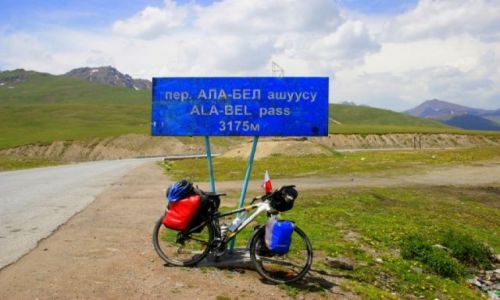 Zdjecie KIRGIZJA / Ala -Bel   pass / Ala -Bel   pass / Ala -Bel   pass