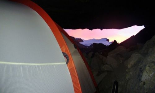 Zdjcie KOLUMBIA / Sierra Nevada del Cocuy / Sierra Nevada del Cocuy / Nisza