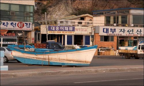 Zdjecie KOREA POUDNIOWA / - / Pohang / Parking :)