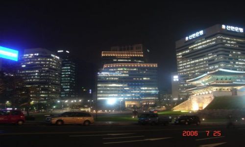 Zdjecie KOREA POUDNIOWA / - / Seoul / South Korea