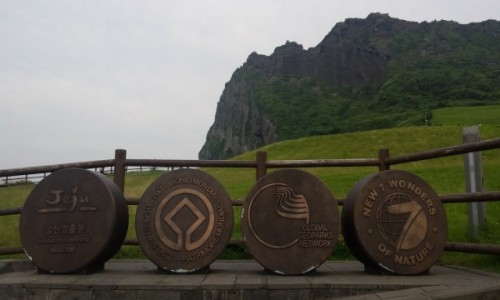 Zdjęcie KOREA POŁUDNIOWA / Jeju / Jeju / Wulkan