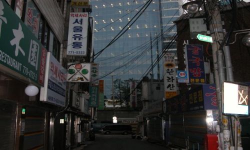 Zdjecie KOREA POUDNIOWA / SEUL / Na granicy czasu / zbytek 15
