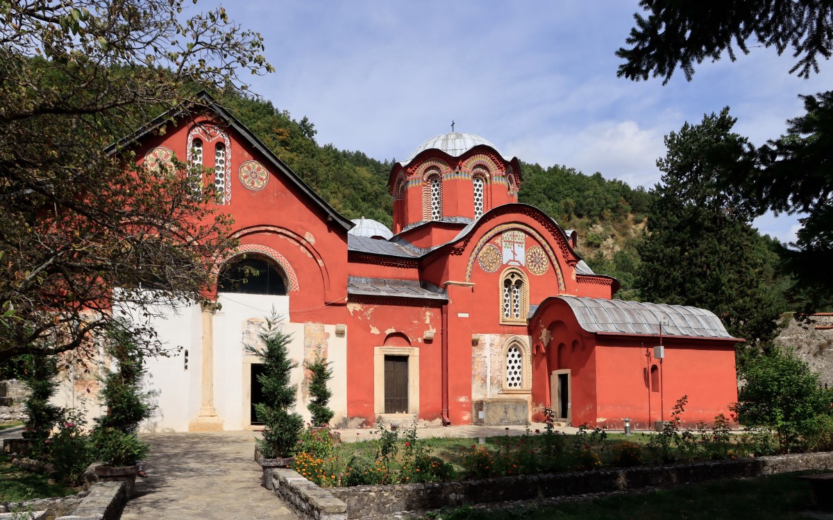 Zdjęcia: Peć, Monaster Peć Patrijarhija, KOSOWO Zdjęcia: Peć, Monaster Peć Patrijarhija, KOSOWO