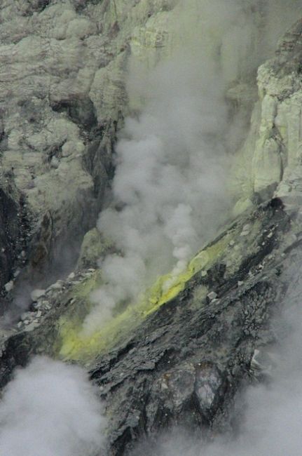 Zdjęcia: Volcan Poas, Wulkan Poas 2, KOSTARYKA Zdjęcia: Volcan Poas, Wulkan Poas 2, KOSTARYKA