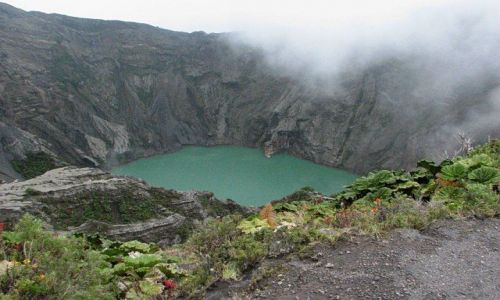 Zdjęcie KOSTARYKA / Volcan Irazu / brak / Wulkan Irazu 1