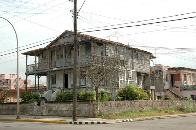 Zdjęcia: Varadero, Varadero , KUBA Zdjęcia: Varadero, Varadero , KUBA