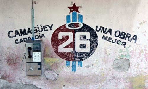 Zdjęcie KUBA / Camaguey / Camaguey / Każdego dnia lepsza praca