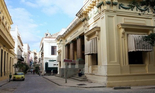 Zdjcie KUBA / La Habana  / Hawana Vieja / Camara de Representantes, dawna  Izba Reprezentantw, dzi muzeum