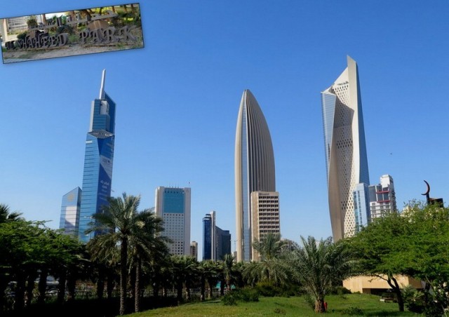 Zdj cia: Park Shaheed, Kuwejt - aglomeracja stolicy, Kuwejt. Dzielnica Sharq - widok z parku Shaheed, KUWEJT Zdj cia: Park Shaheed, Kuwejt - aglomeracja stolicy, Kuwejt. Dzielnica Sharq - widok z parku Shaheed, KUWEJT