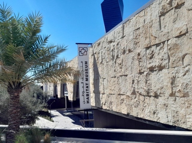 Zdj cia: Park Shaheed, Kuwejt - aglomeracja stolicy, Kuwejt. Muzeum Habitat w parku Shaheed, KUWEJT Zdj cia: Park Shaheed, Kuwejt - aglomeracja stolicy, Kuwejt. Muzeum Habitat w parku Shaheed, KUWEJT