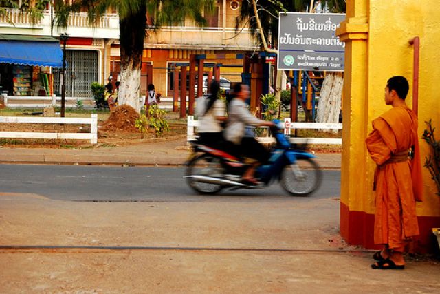 Zdjęcia: Pakse, za murem, LAOS Zdjęcia: Pakse, za murem, LAOS