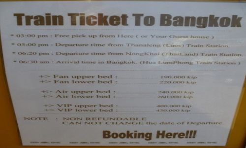 Zdjęcie LAOS / Vientiane / train station / Pociag  Vientiane - Bangkok - ceny