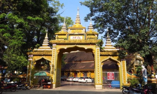 Zdjcie LAOS / Laos pnocny / Vientiane / Wat Si Muang